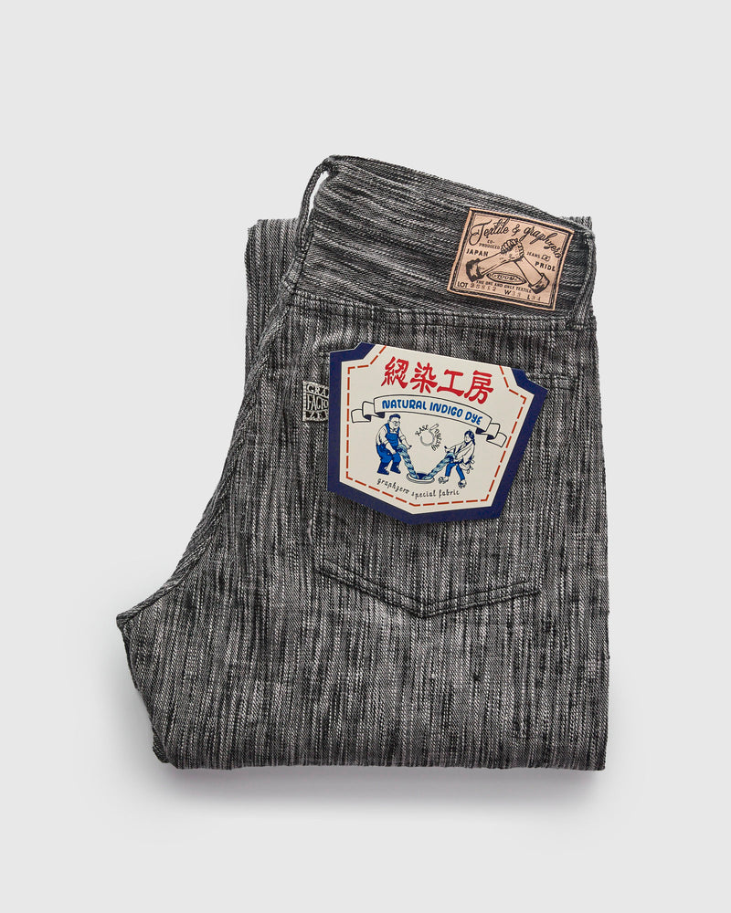 "Black Grey Skein Dyeing" 15oz Grey Selvedge Denim - Slim Straight Fit