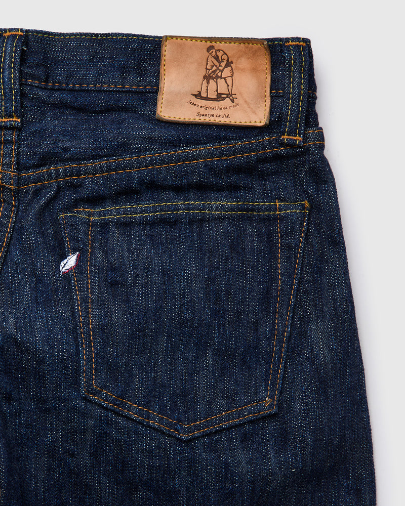 KS-15oz-019 "Kasuri" 15oz Slub Selvedge Denim - Relaxed Tapered Fit