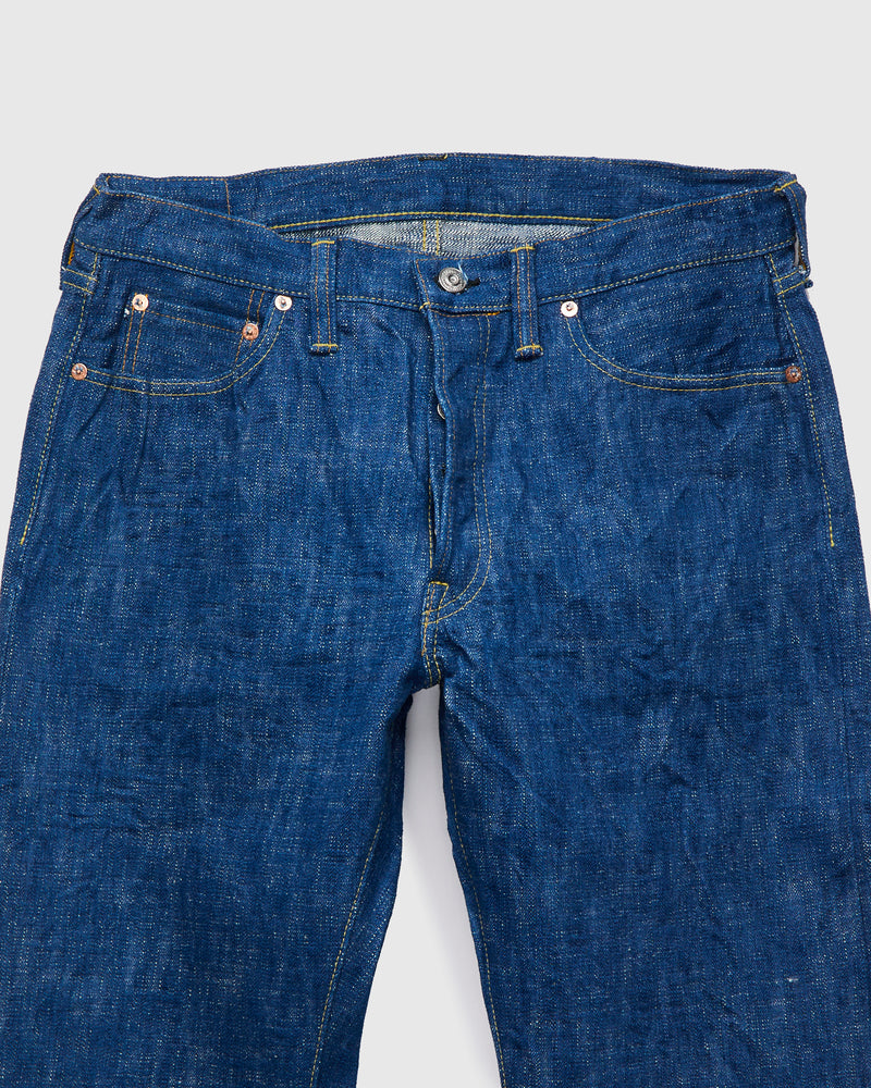 S710XX17oz-SLB "Murakumo" 17oz Slub Selvedge Denim - Slim Straight Fit