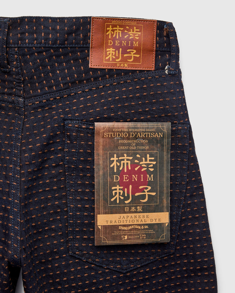D1897 "Kakishibu Sashiko" 15.5oz Jacquard Denim - Relaxed Tapered Fit