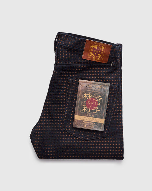 D1897 "Kakishibu Sashiko" 15.5oz Jacquard Denim - Relaxed Tapered Fit