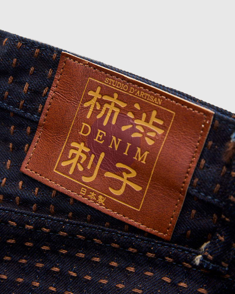 D1897 "Kakishibu Sashiko" 15.5oz Jacquard Denim - Relaxed Tapered Fit