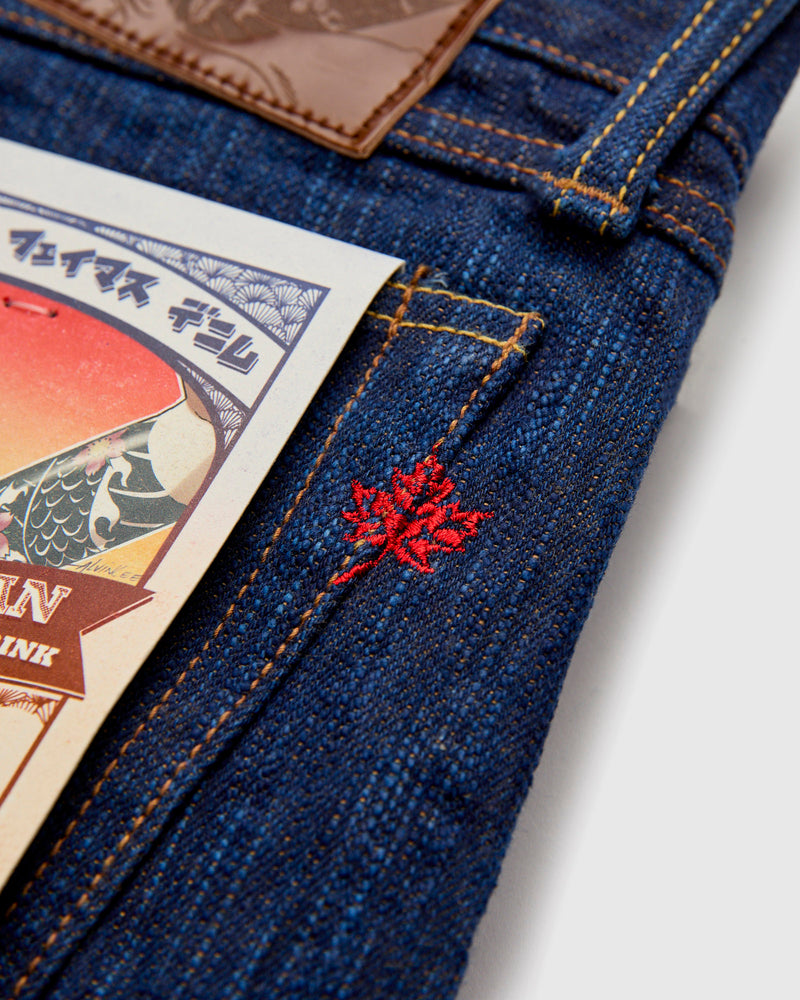 MIJ15 "Hand Dyed Natural Indigo x Kakishibu" 15oz Selvedge Denim - Weird Guy Fit