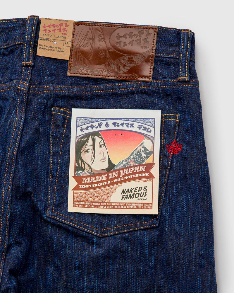 MIJ15 "Hand Dyed Natural Indigo x Kakishibu" 15oz Selvedge Denim - Weird Guy Fit