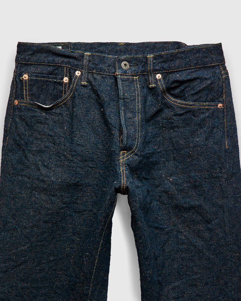 288CCD-MOCA "Crushed Concrete Mocha" 15oz Selvedge Denim - Classic Straight Fit