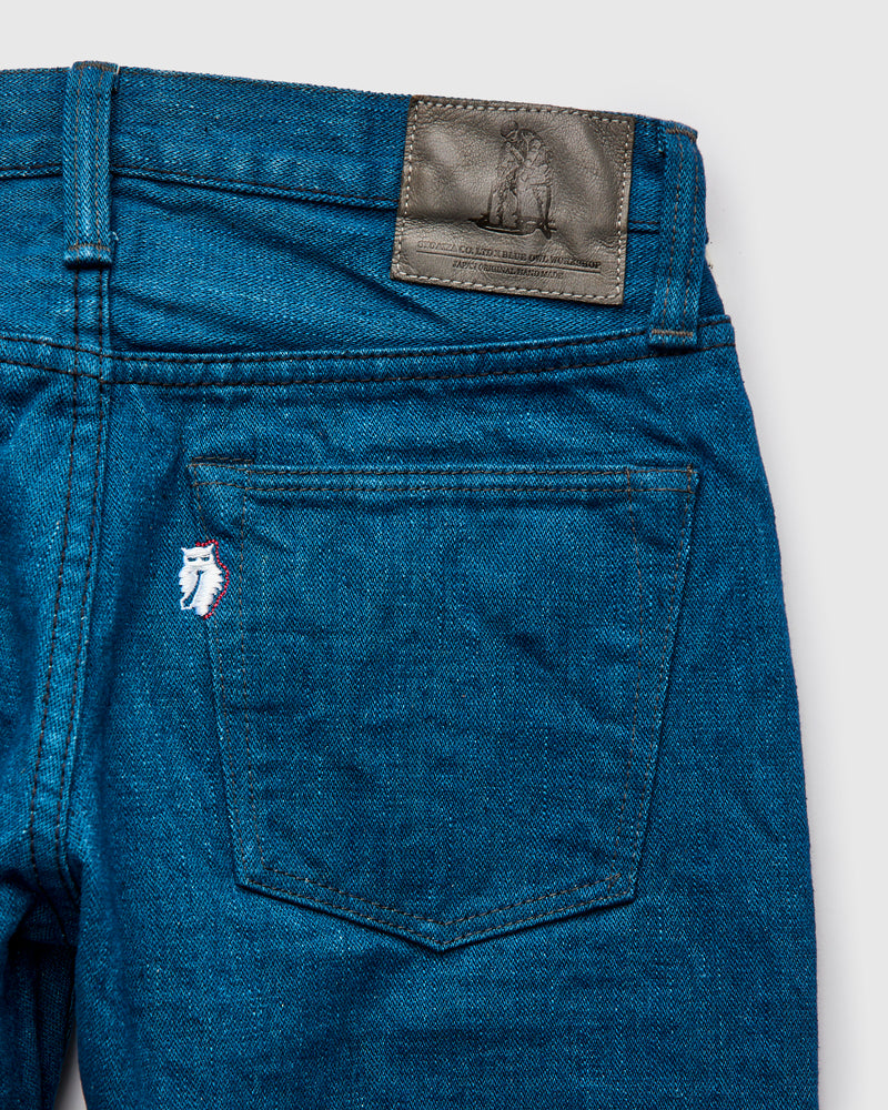 PBO-002-005 "Asagi" 16.5oz Rinsed Selvedge Denim - Slim Straight Fit