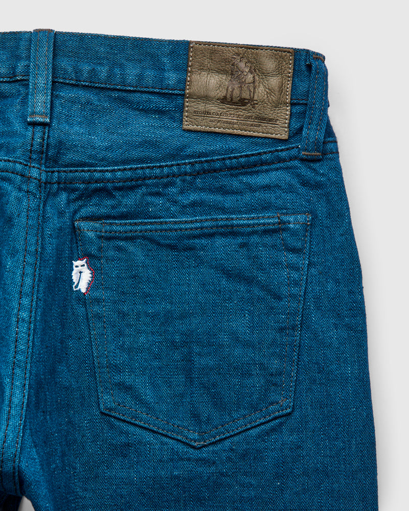 PBO-002-019 "Asagi" 16.5oz Rinsed Selvedge Denim - Relaxed Tapered Fit