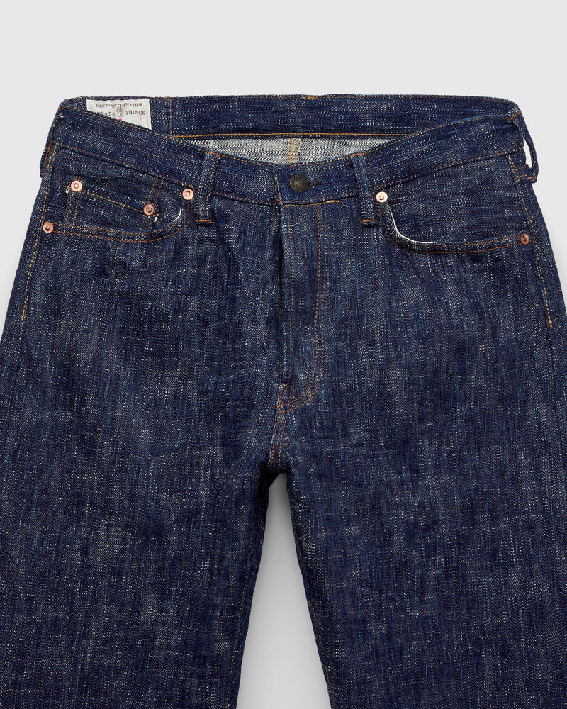 D1894 "Sou-Ai" 16oz Twin Indigo Selvedge Denim - Regular Straight Fit
