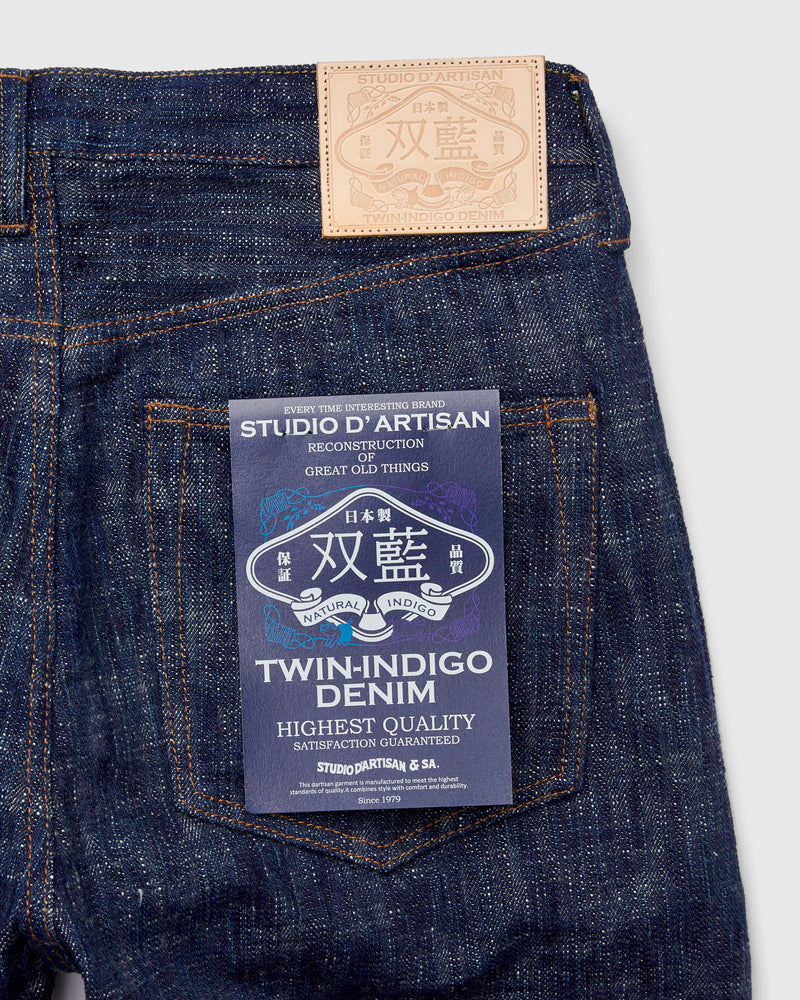 D1894 "Sou-Ai" 16oz Twin Indigo Selvedge Denim - Regular Straight Fit