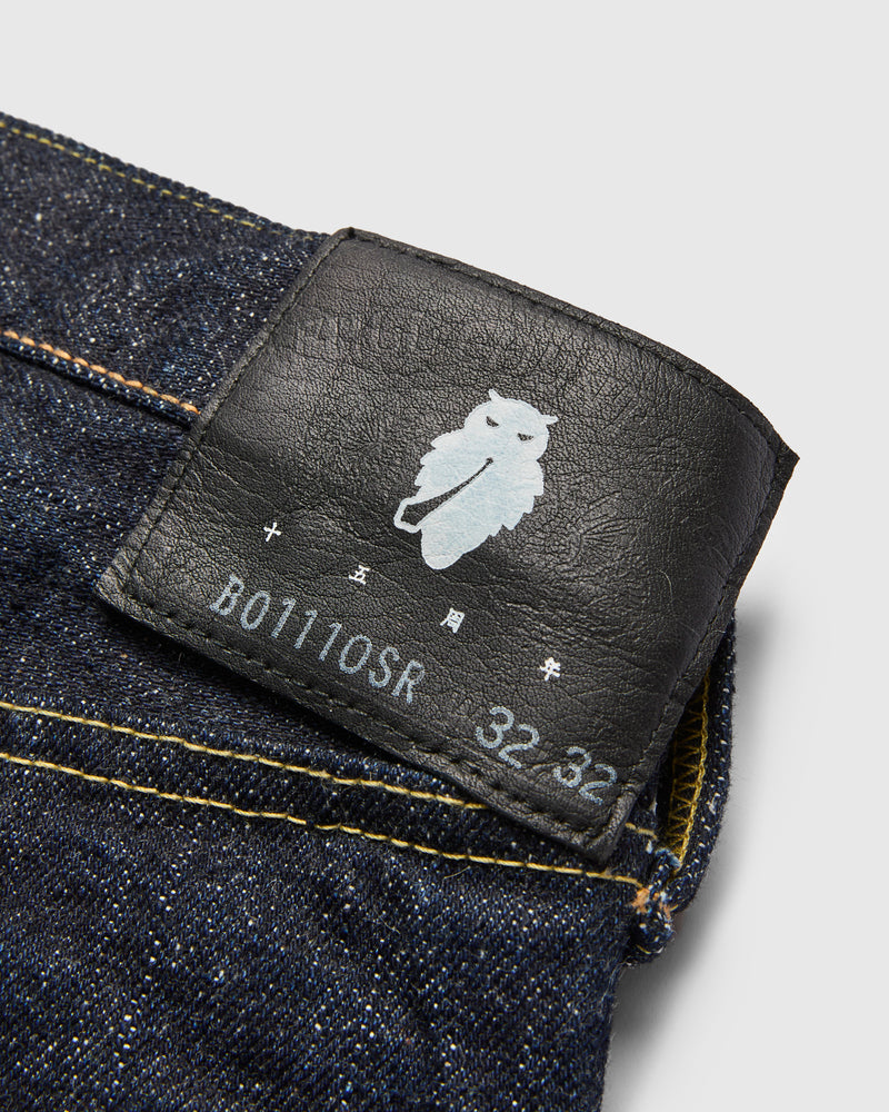 B1110SR "Super Rough" 15.5oz Selvedge Denim - Tapered Fit