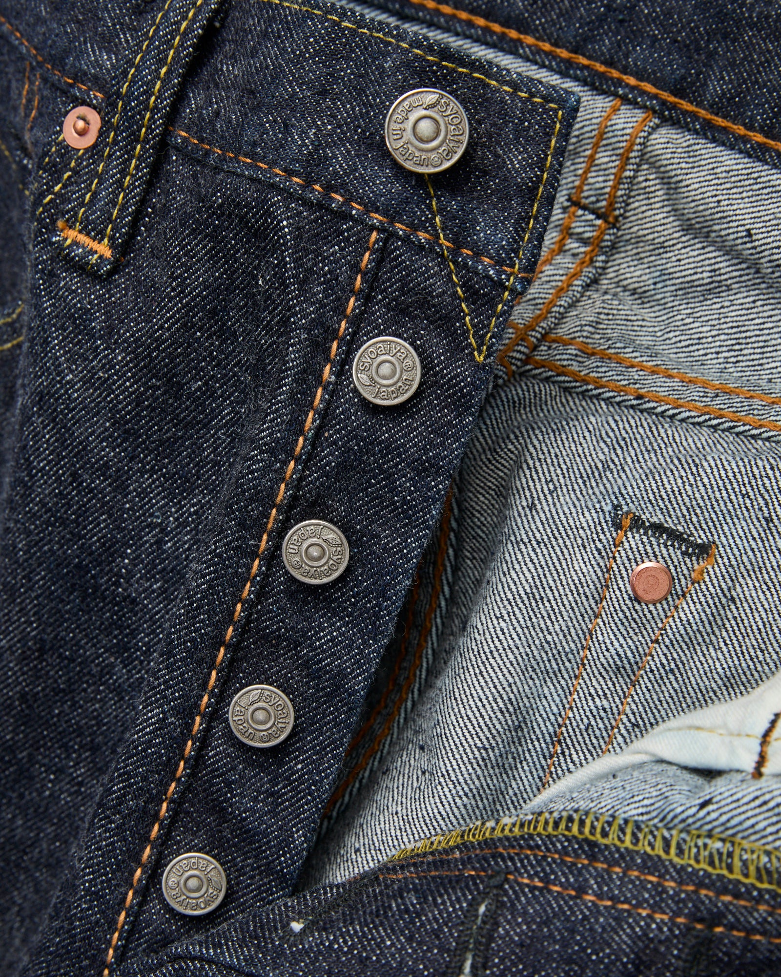 PBE-003 17oz Beige Core Pop-up Selvedge Denim - Regular Straight