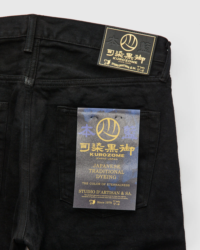 D1899S "Kyoto Montsuki" 13.5oz Kuro Overdye x Natural Indigo Selvedge Denim - Tapered Fit