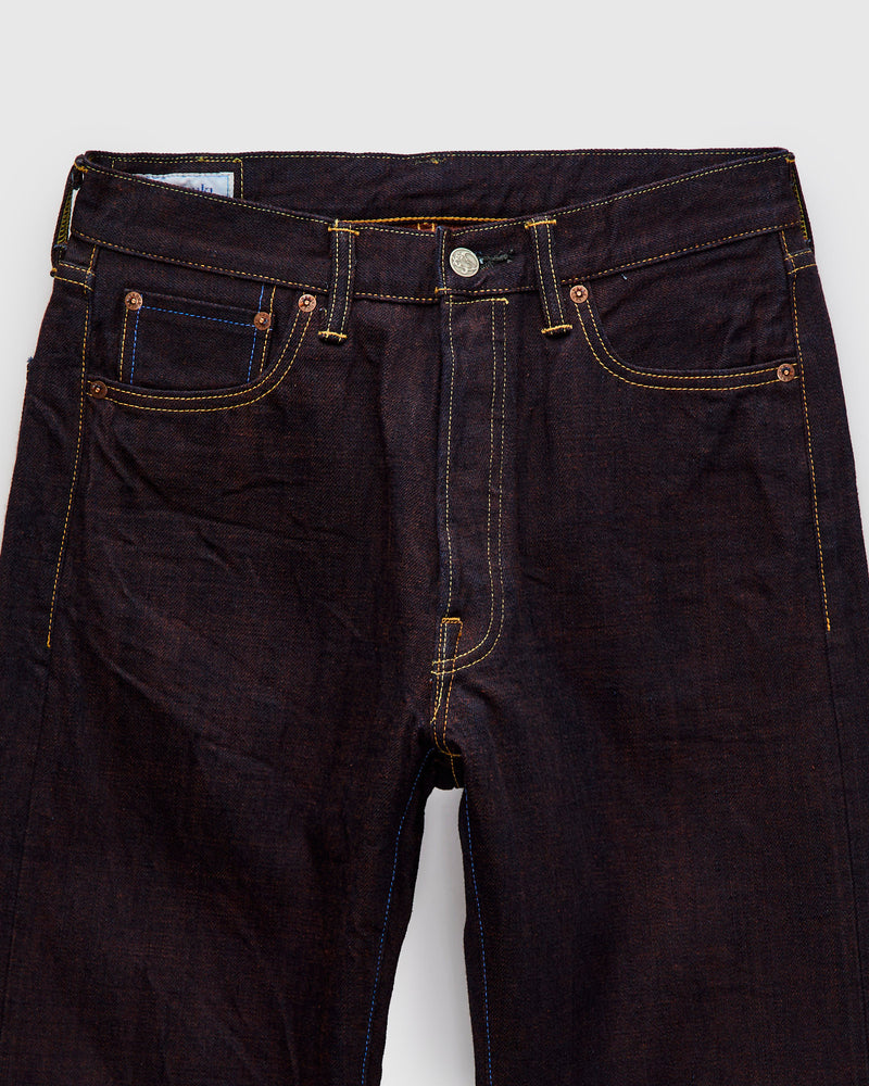 103KH "Kakishibu" Persimmon Weft 14.5oz Selvedge Denim - Loose Straight Fit
