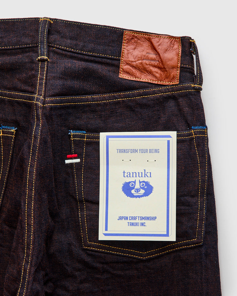 103KH "Kakishibu" Persimmon Weft 14.5oz Selvedge Denim - Loose Straight Fit