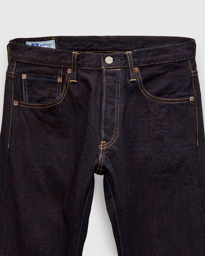 202KH "Kakishibu" Persimmon Weft 14.5oz Selvedge Denim - High Tapered Fit