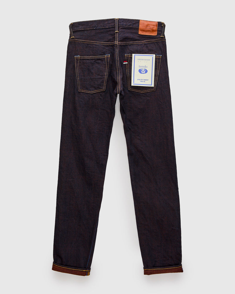 202KH "Kakishibu" Persimmon Weft 14.5oz Selvedge Denim - High Tapered Fit