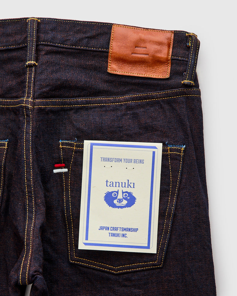 202KH "Kakishibu" Persimmon Weft 14.5oz Selvedge Denim - High Tapered Fit