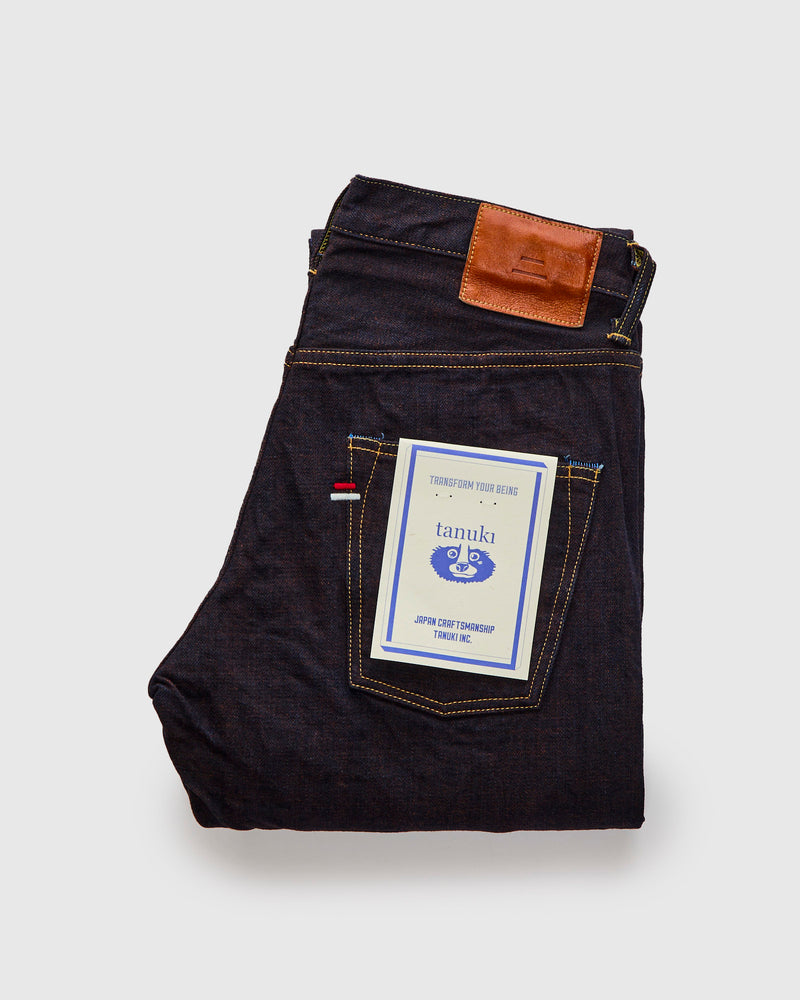 202KH "Kakishibu" Persimmon Weft 14.5oz Selvedge Denim - High Tapered Fit
