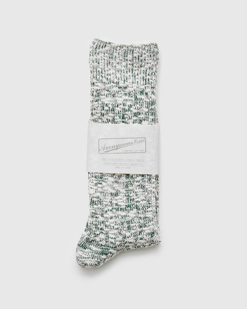 Light Slub Crew Sock in Green