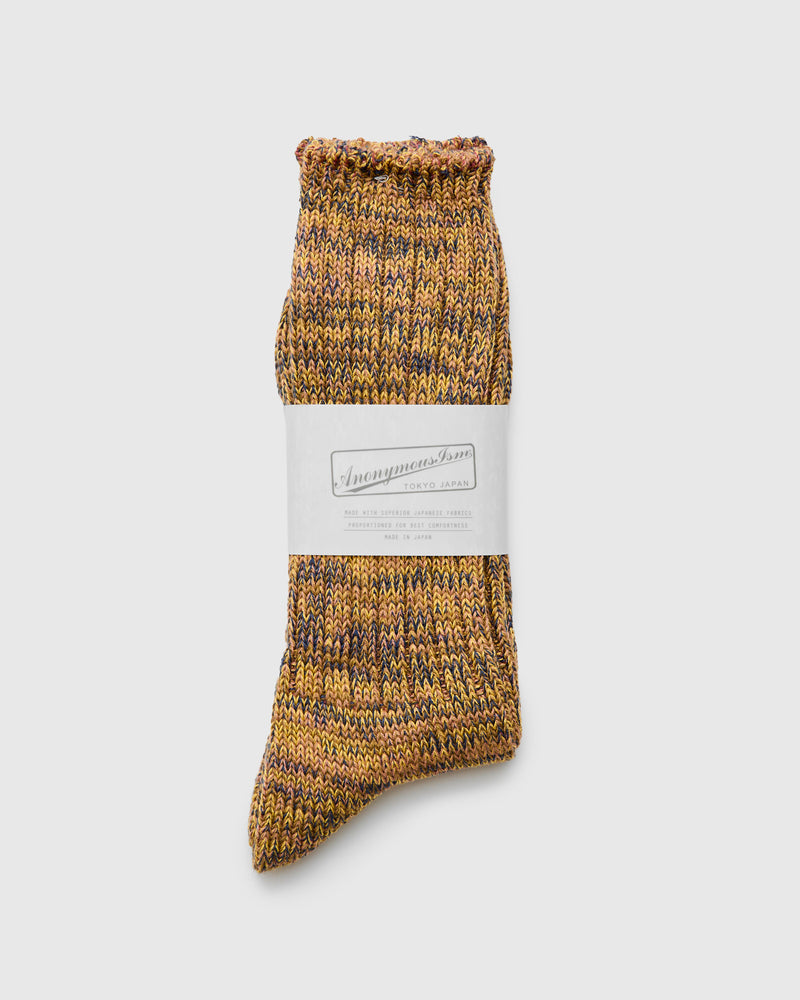 Melange Crew Sock in Harvest