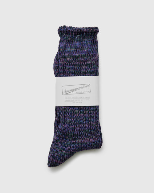 Melange Crew Sock in Labyrinth