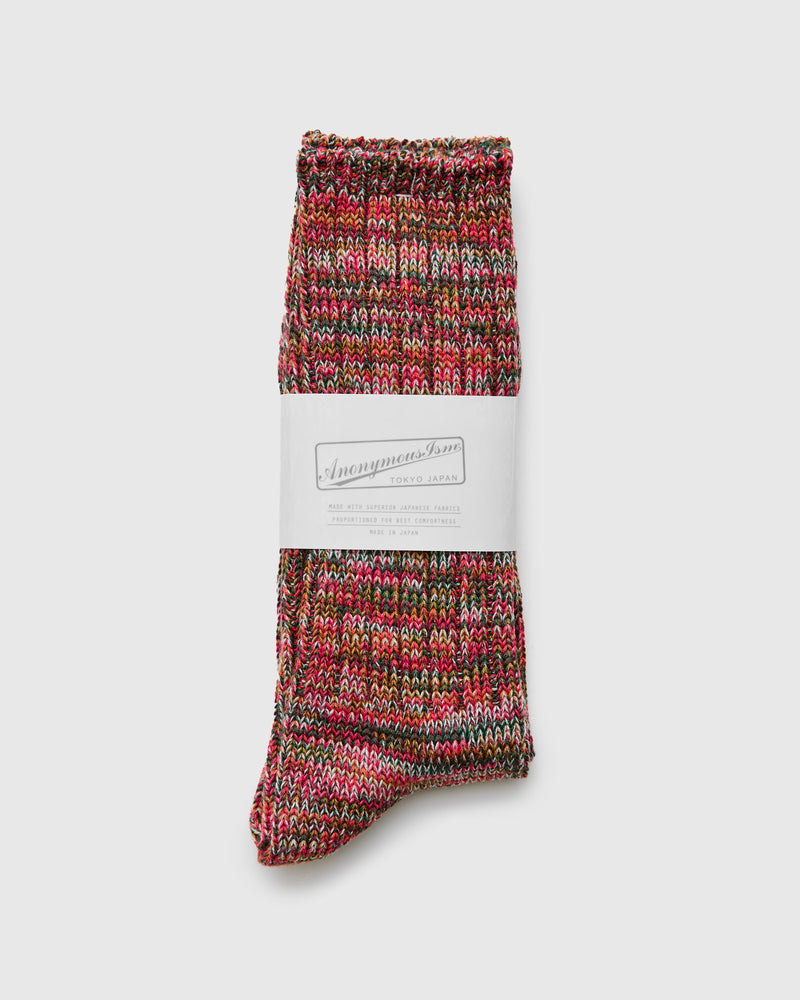 Melange Crew Sock in Kilauea