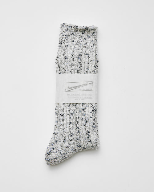 Homespun Yarn Crew Sock in Cookies & Cream