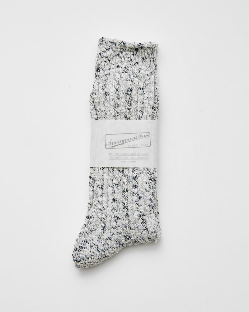 Homespun Yarn Crew Sock in Cookies & Cream