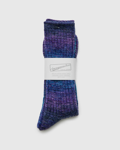 Splash Crew Sock in Indigo Dream