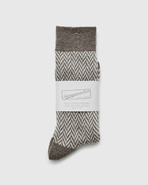 Wool Herringbone Crew Sock in Light Brown