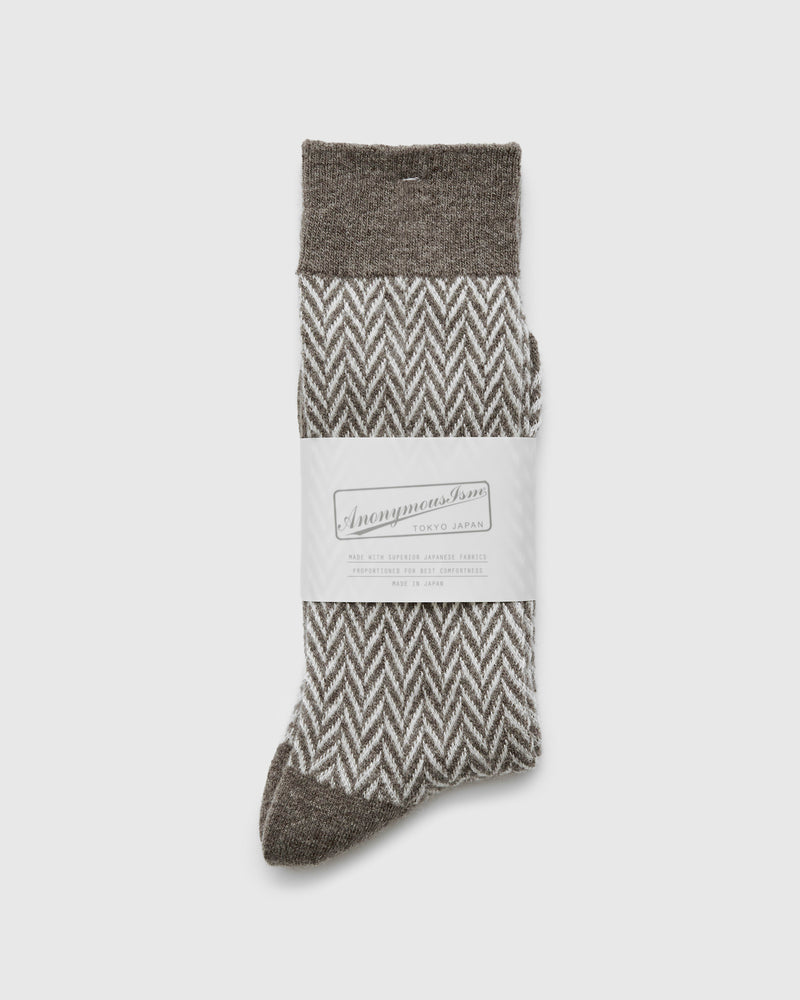 Wool Herringbone Crew Sock in Light Brown