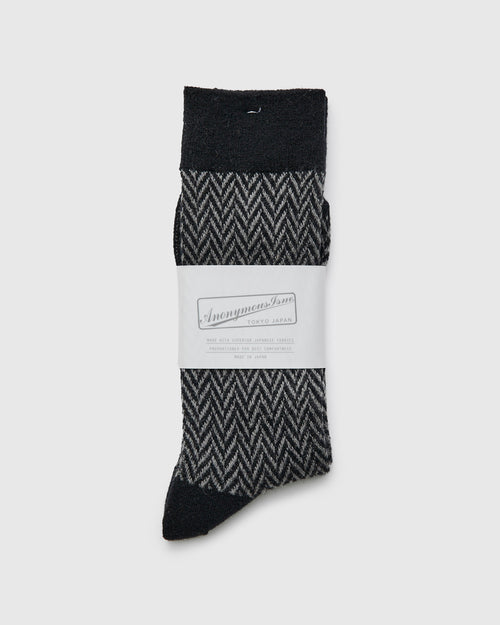 Wool Herringbone Crew Sock in Black