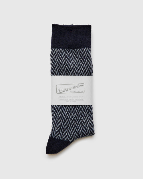Wool Herringbone Crew Sock in Navy