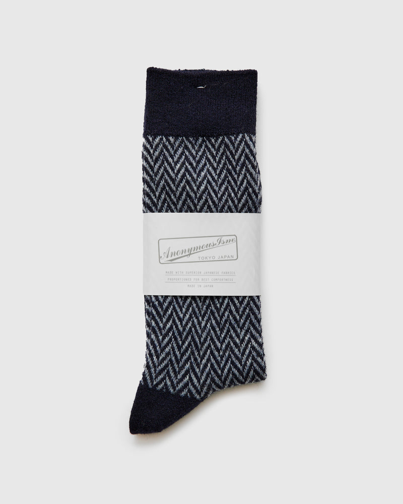 Wool Herringbone Crew Sock in Navy