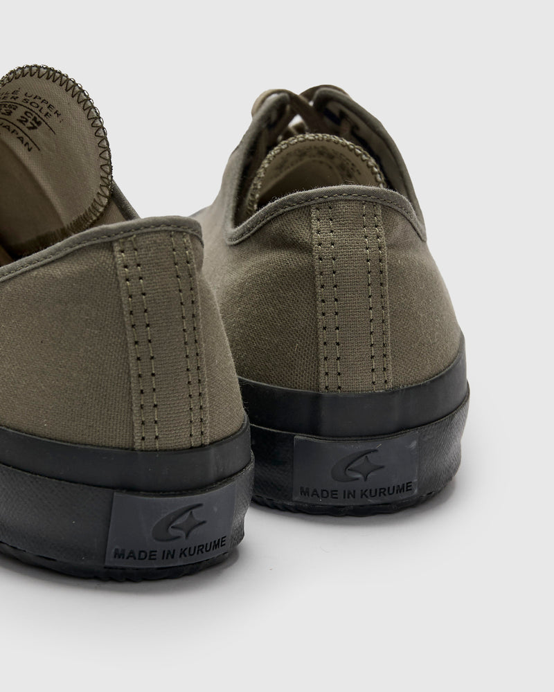 Gym Classic Sneaker in Olive