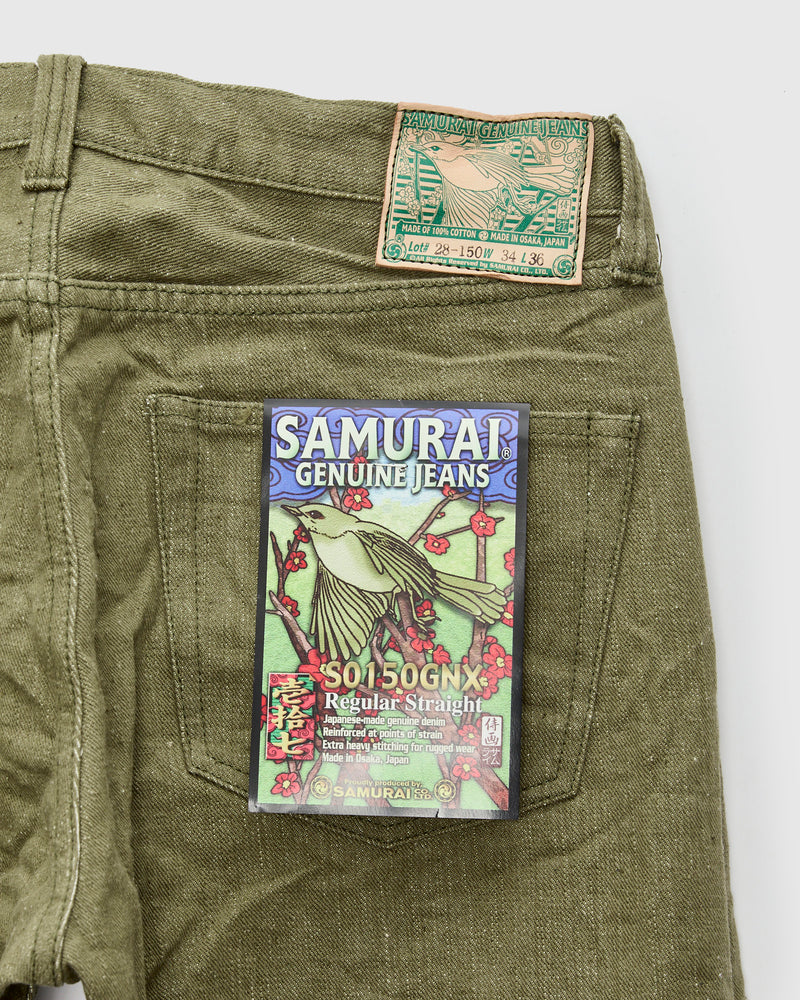 S0150GNX "Uguisu" 17oz Selvedge Denim - Regular Straight Fit