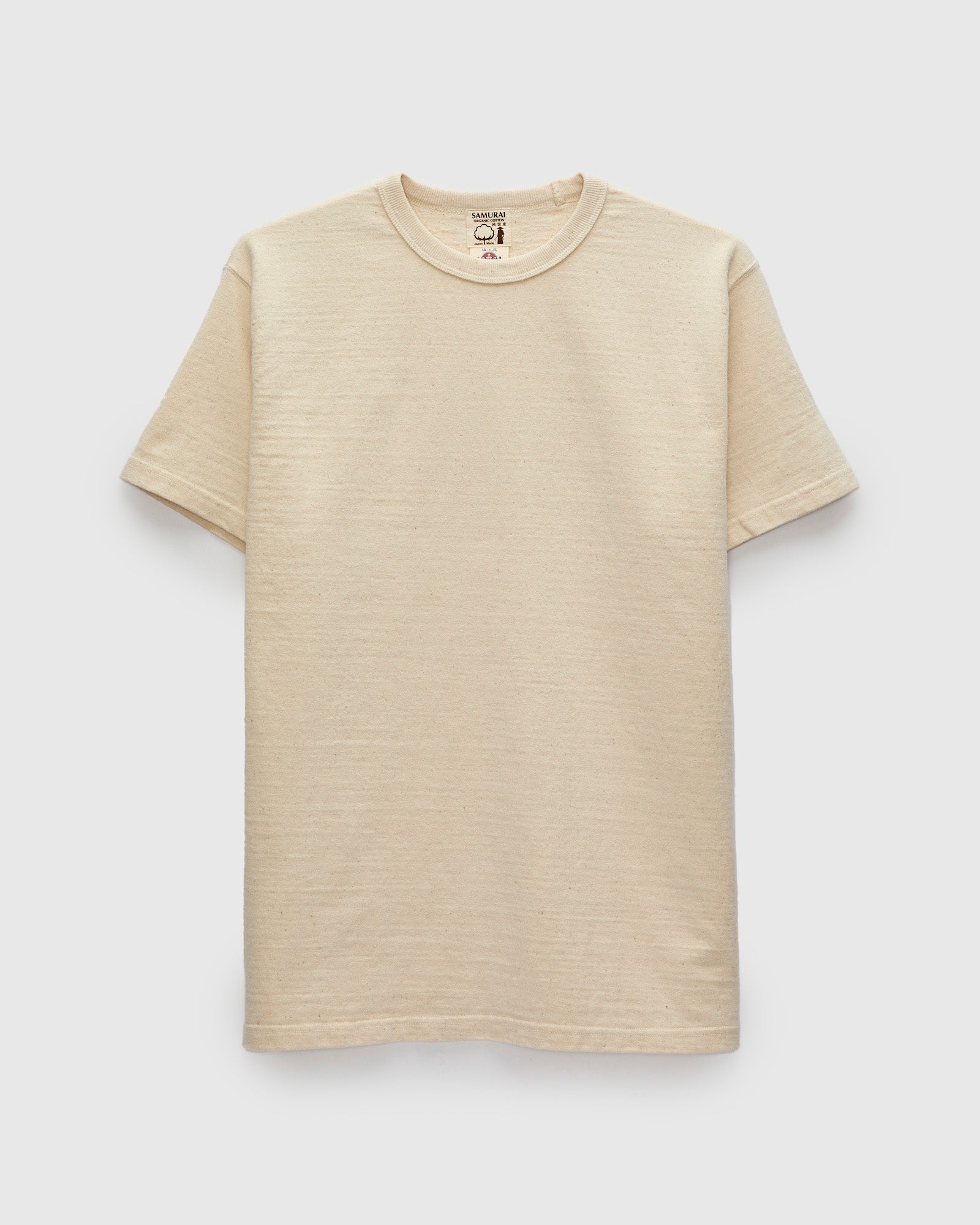 Samurai Cotton Project