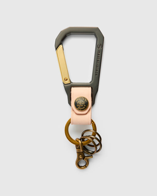 Carabiner Keychain in Beige