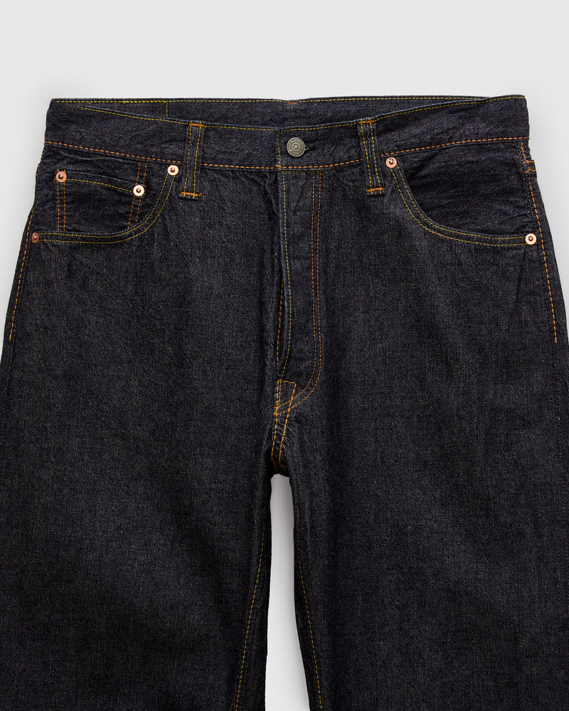 1182-002 10oz Lightweight Selvedge Denim - Piped Straight Fit