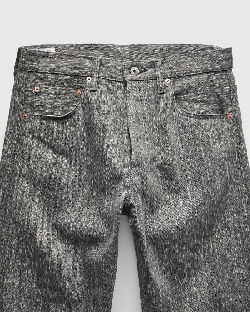275-AWA "Awa-Sumizome x Awa-Shoaizome" 20oz Selvedge Denim - Regular Straight Fit