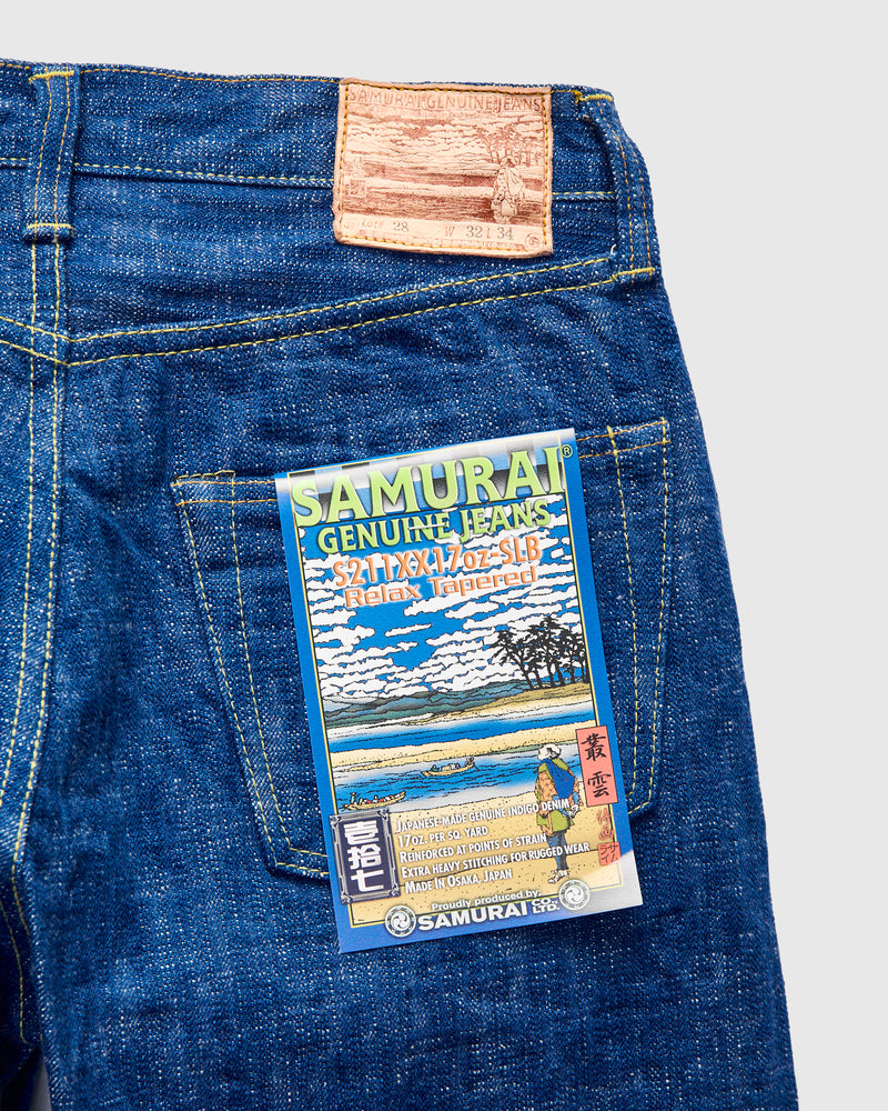 S211XX17oz-SLB "Murakumo" 17oz Slub Selvedge Denim - Relaxed Tapered Fit