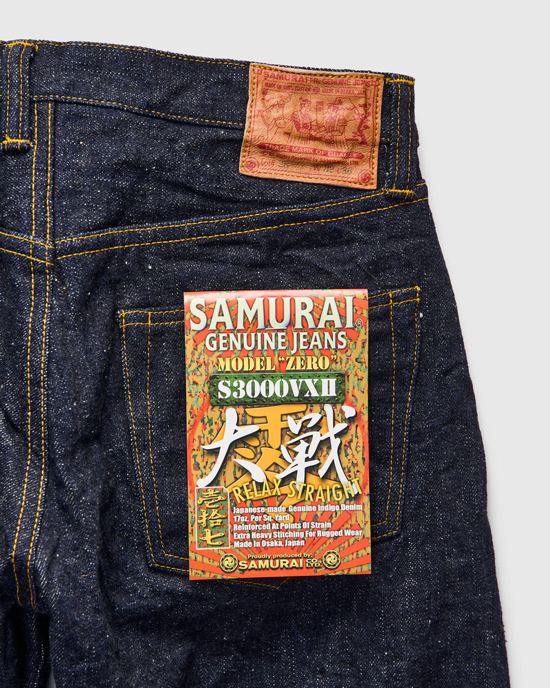 S3000VXII "Zero Bushido" 17oz Selvedge Denim - Relaxed Straight Fit