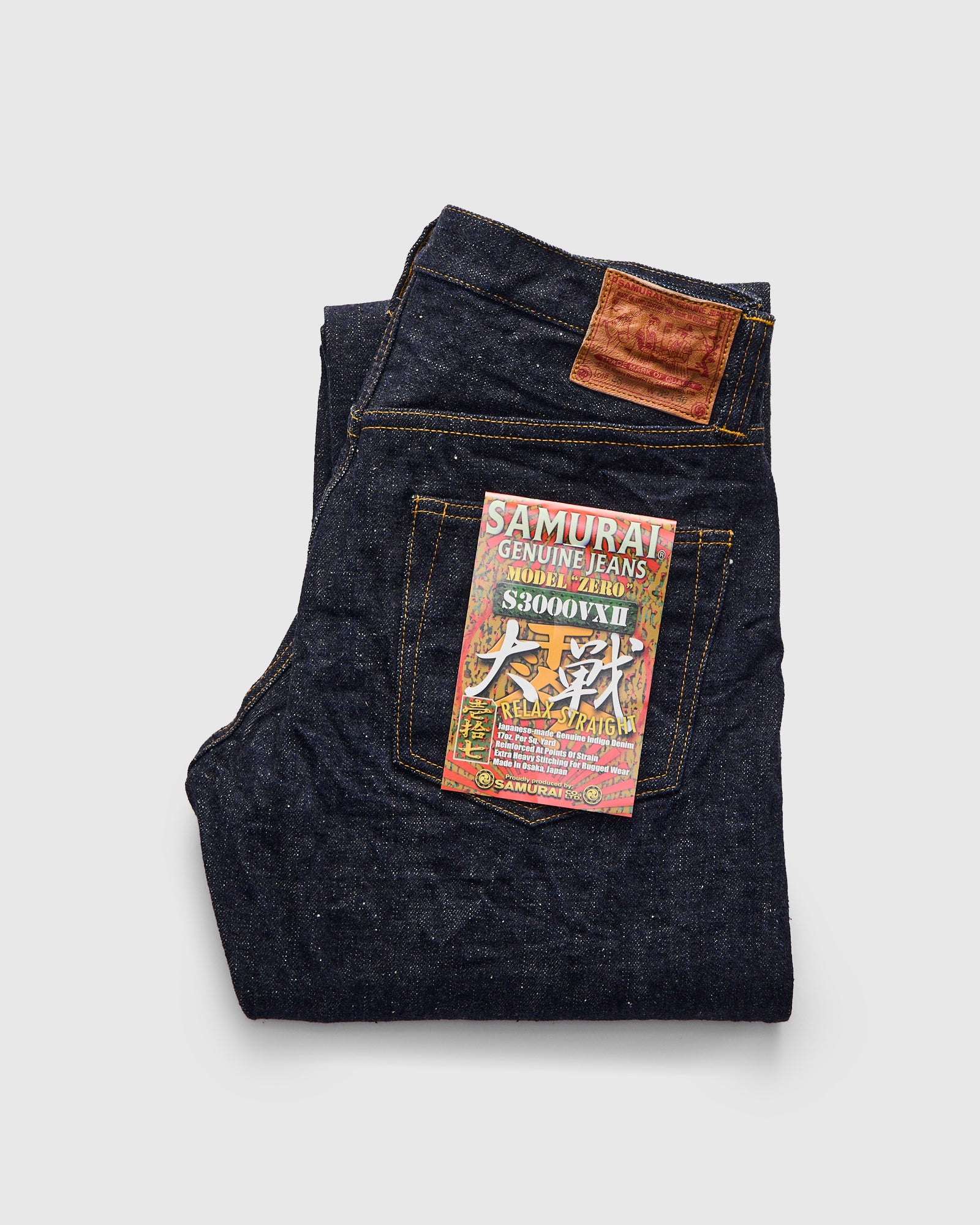 Samurai Jeans – tagged 