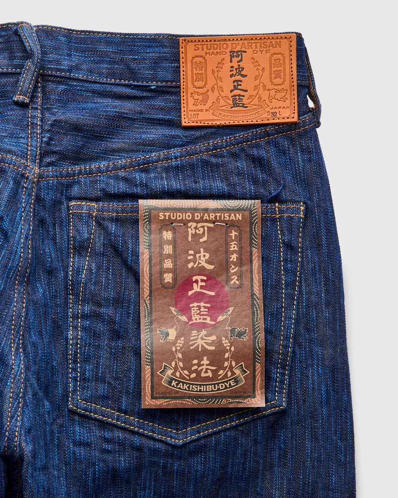 D1905S "Awa Shoai Kakishibu" 15oz Natural Indigo Kakishibu Selvedge Jeans - Regular Straight Fit