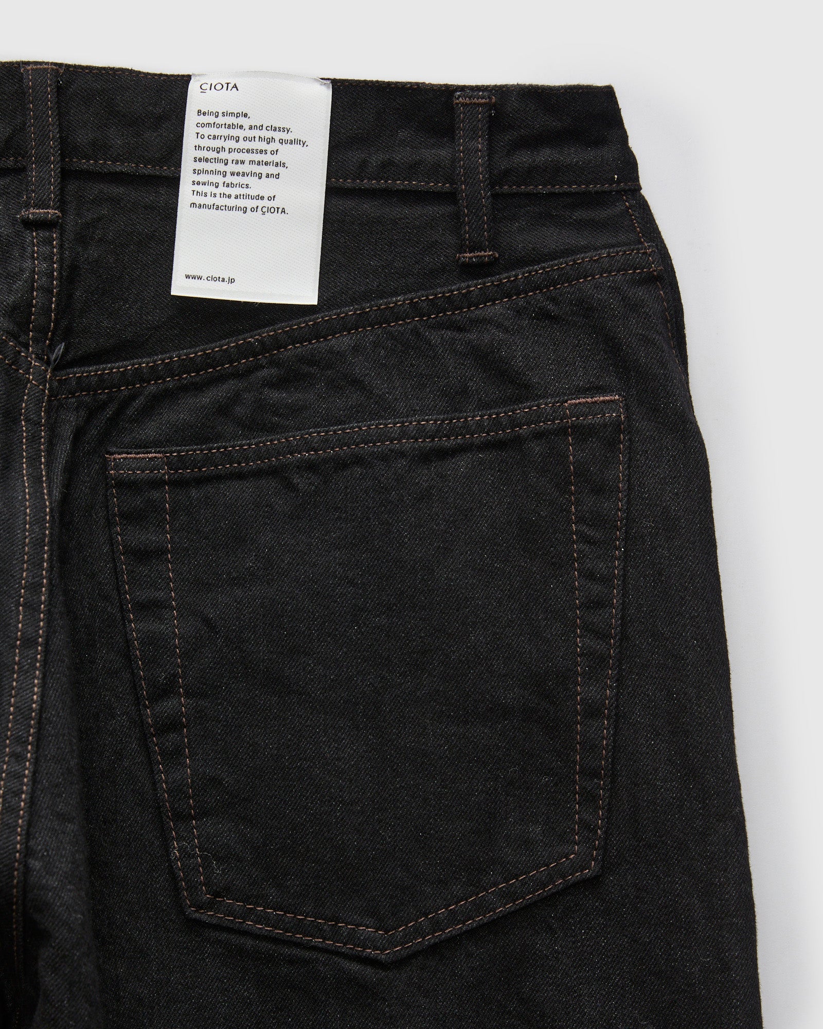 CIOTA シオタ BAGGY 5 POCKET PANTS Black 32 Baggy 5 Pocket Pants Medium Black | Pants | Meridian