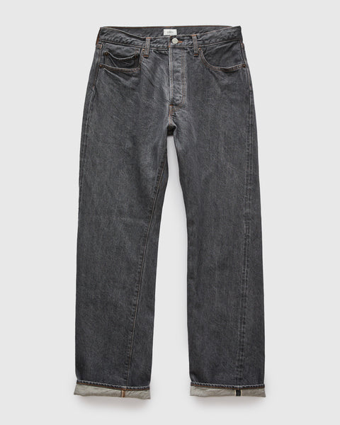 2025_12_Product_Ciota_Straight