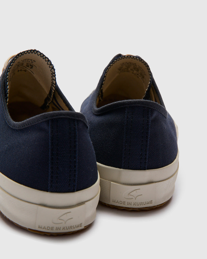 Gym Classic Sneaker in Navy