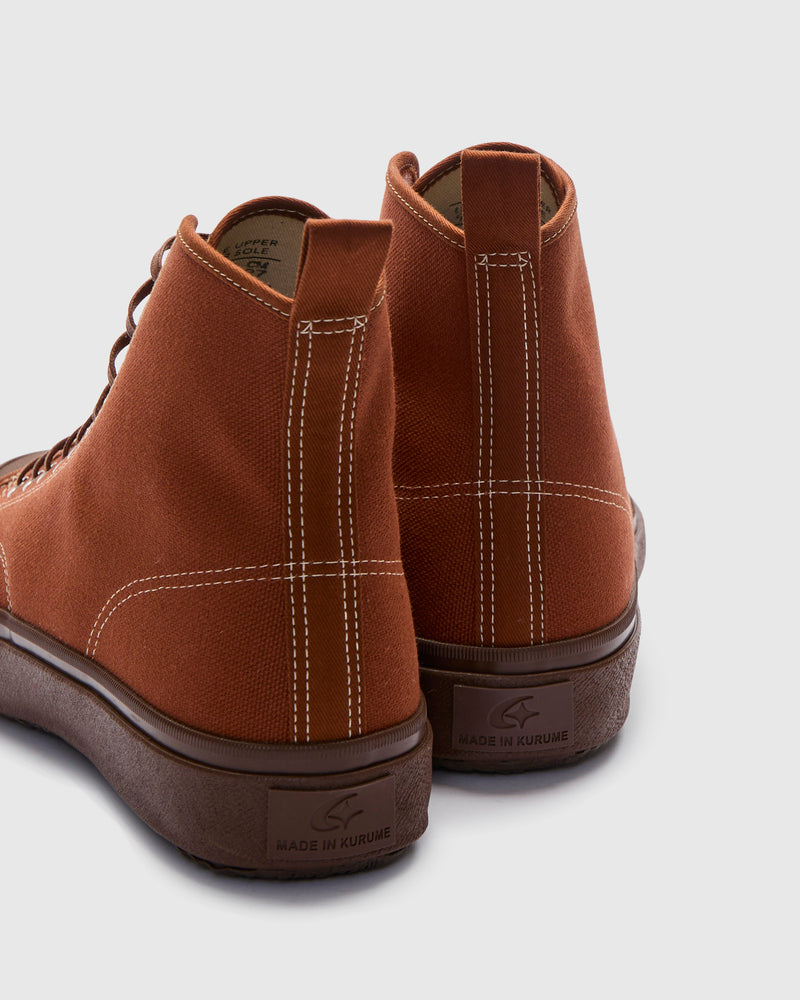 Hi Basket Sneaker in Brown