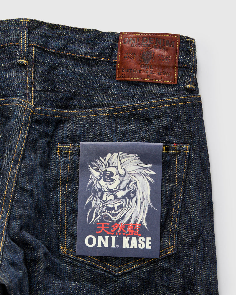 200 "Kase" 16oz Natural Indigo Selvedge Denim - Wide Straight Fit