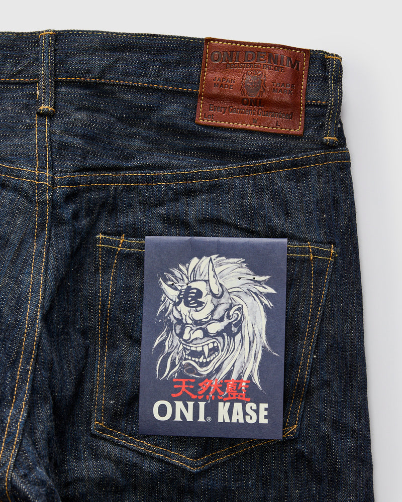 270 "Kase" 16oz Natural Indigo Selvedge Denim - New Regular Straight Fit